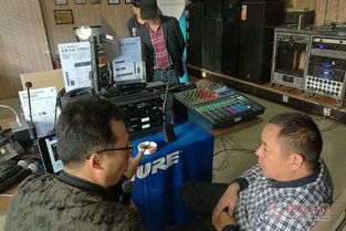 Shure技術交流 專業(yè)音頻領域的新動向與深度對話