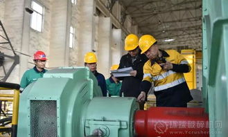 深化技術(shù)合作，共筑發(fā)展基石——選礦廠成功舉辦專業(yè)設(shè)備技術(shù)質(zhì)量交流會